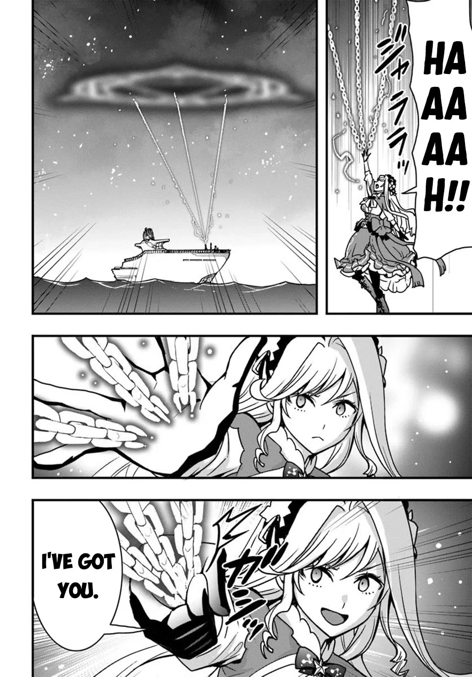 Isekai De Te Ni Ireta Seisan Skill Wa Saikyou Datta You Desu Chapter 50 page 21 - Chapter 50