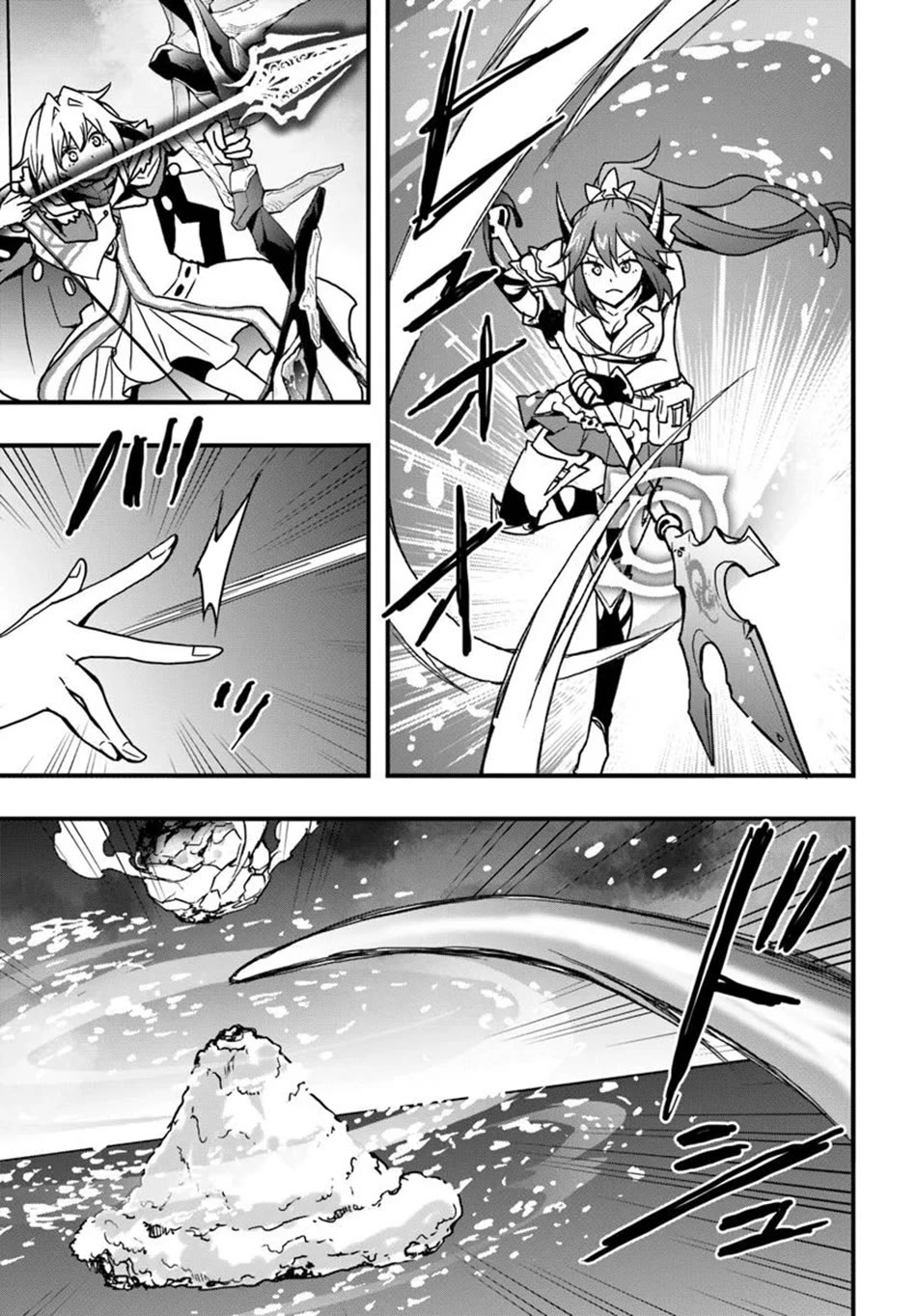 Isekai De Te Ni Ireta Seisan Skill Wa Saikyou Datta You Desu Chapter 50 page 24 - Chapter 50