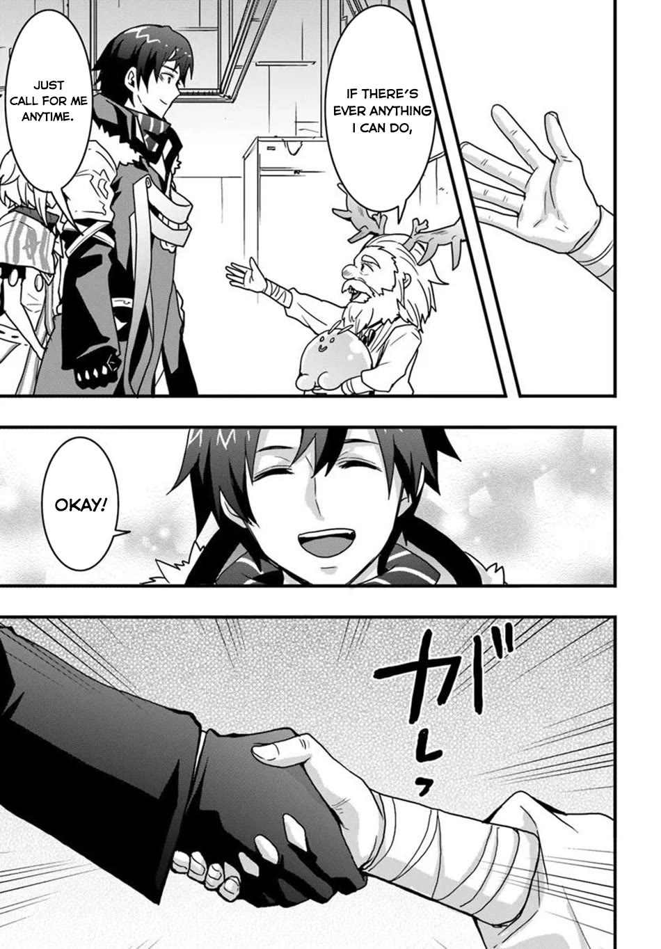 Isekai De Te Ni Ireta Seisan Skill Wa Saikyou Datta You Desu Chapter 51 page 11 - Chapter 51