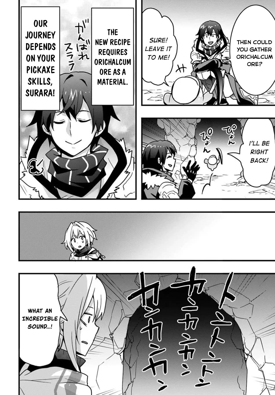 Isekai De Te Ni Ireta Seisan Skill Wa Saikyou Datta You Desu Chapter 51 page 18 - Chapter 51