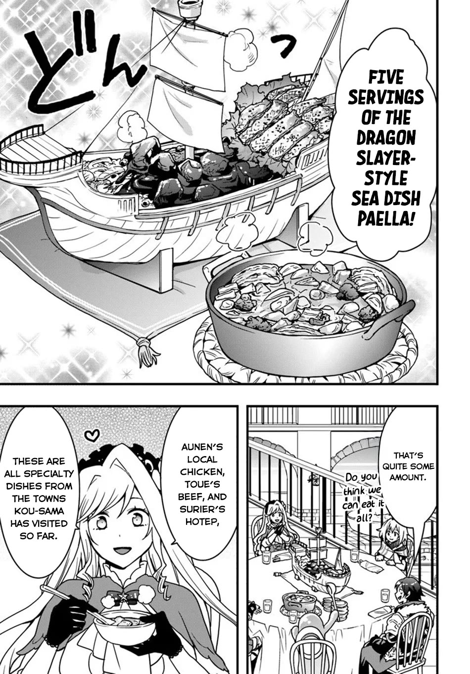 Isekai De Te Ni Ireta Seisan Skill Wa Saikyou Datta You Desu Chapter 52 page 12 - Chapter 52