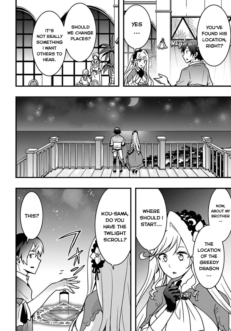Isekai De Te Ni Ireta Seisan Skill Wa Saikyou Datta You Desu Chapter 52 page 25 - Chapter 52