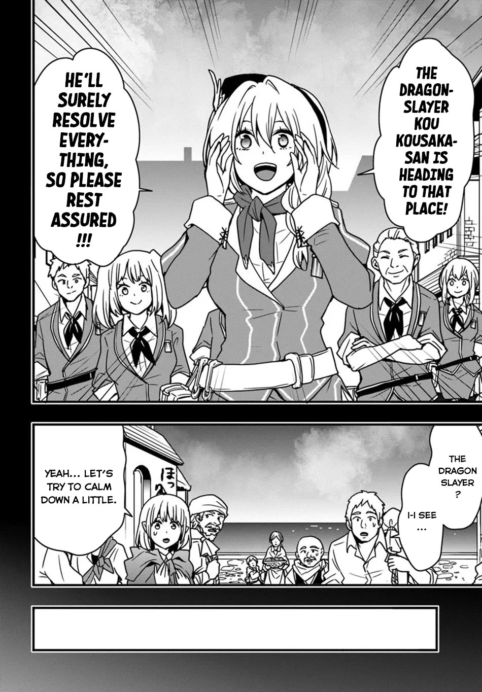 Isekai De Te Ni Ireta Seisan Skill Wa Saikyou Datta You Desu Chapter 52 page 3 - Chapter 52