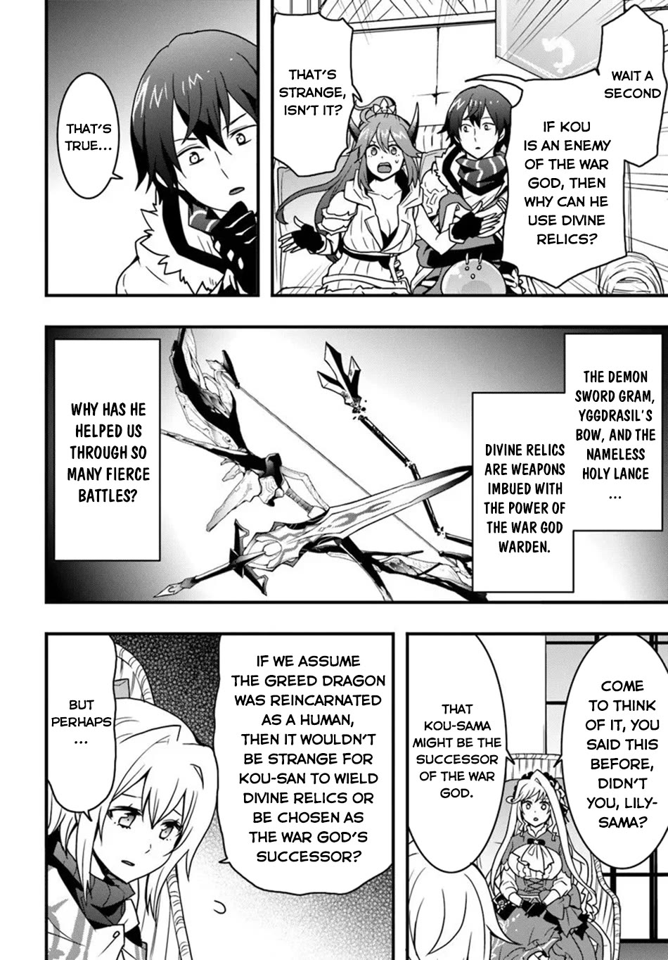 Isekai De Te Ni Ireta Seisan Skill Wa Saikyou Datta You Desu Chapter 53 page 15 - Chapter 53