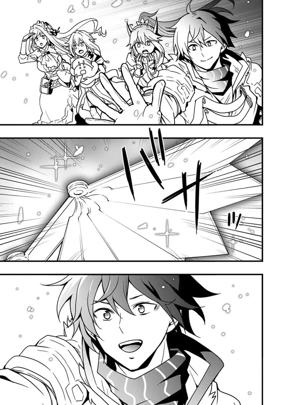 Isekai De Te Ni Ireta Seisan Skill Wa Saikyou Datta You Desu Chapter 53 page 22 - Chapter 53