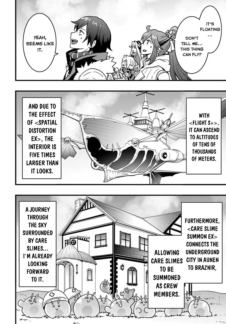 Isekai De Te Ni Ireta Seisan Skill Wa Saikyou Datta You Desu Chapter 53 page 24 - Chapter 53
