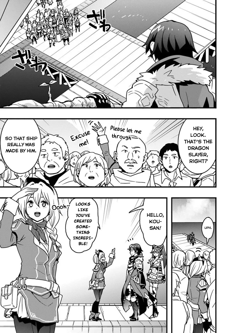 Isekai De Te Ni Ireta Seisan Skill Wa Saikyou Datta You Desu Chapter 54 page 18 - Chapter 54
