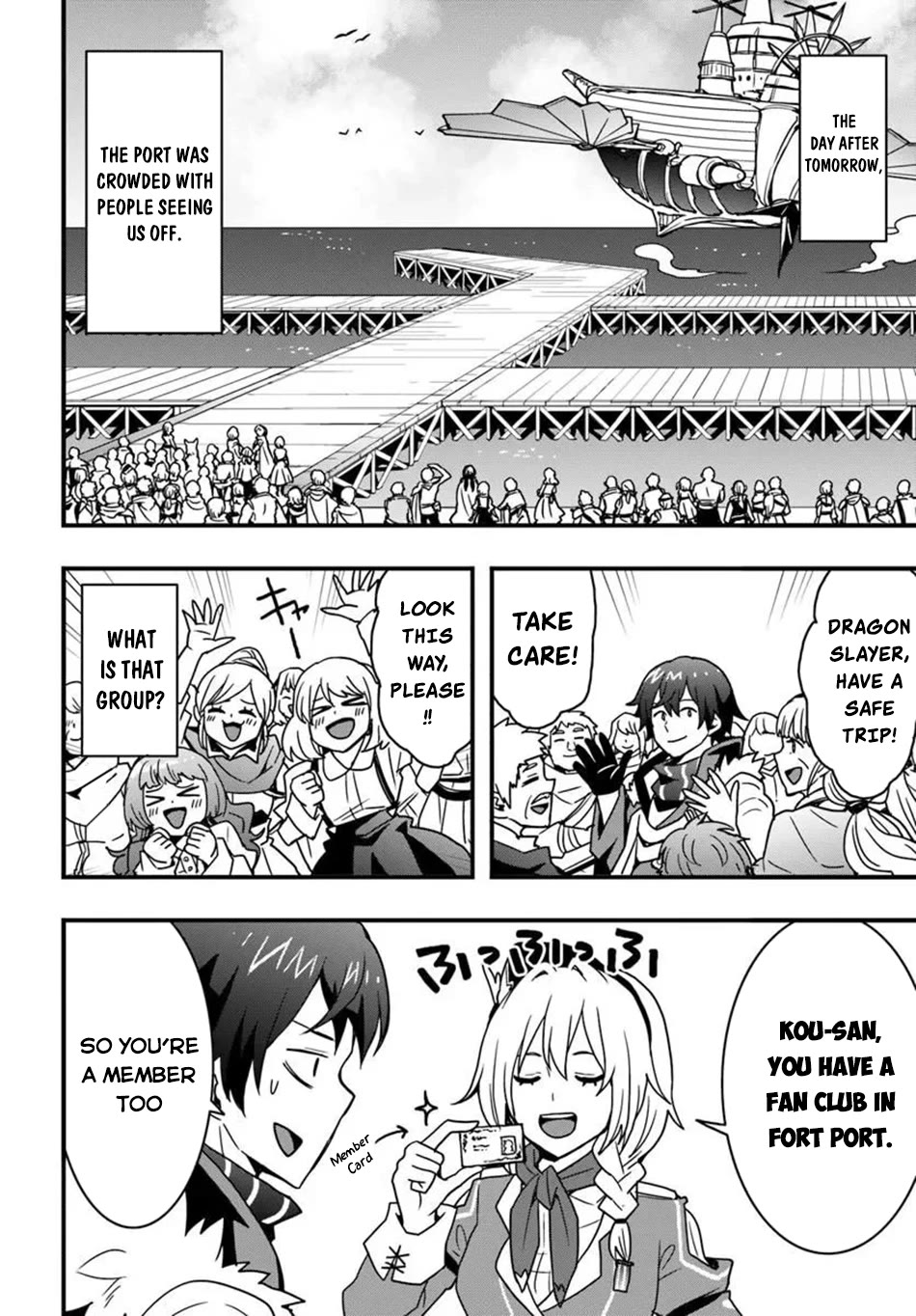 Isekai De Te Ni Ireta Seisan Skill Wa Saikyou Datta You Desu Chapter 55 page 15 - Chapter 55
