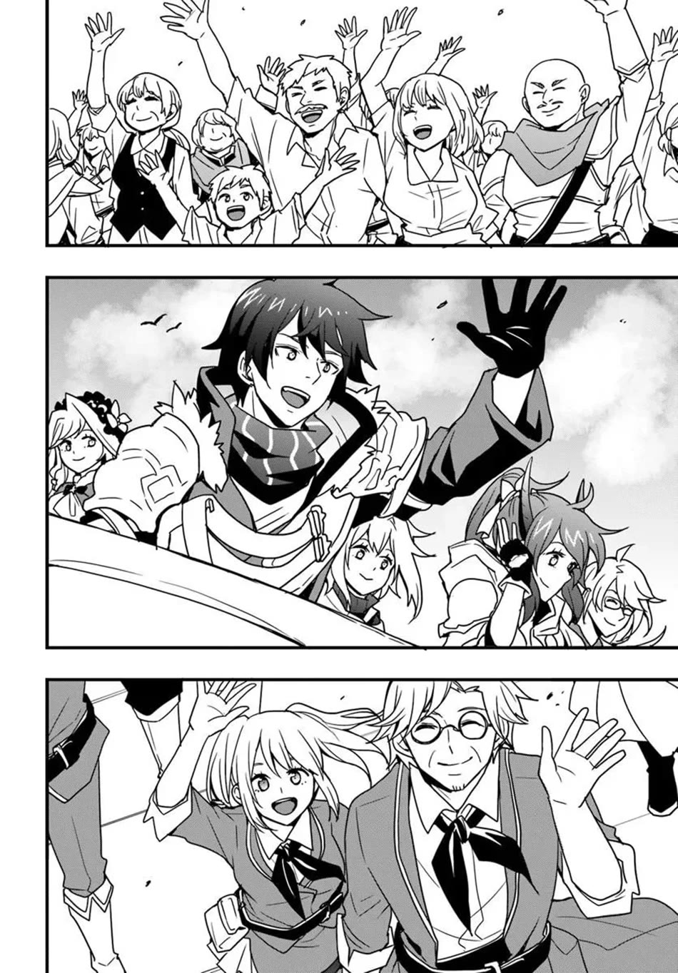 Isekai De Te Ni Ireta Seisan Skill Wa Saikyou Datta You Desu Chapter 55 page 17 - Chapter 55