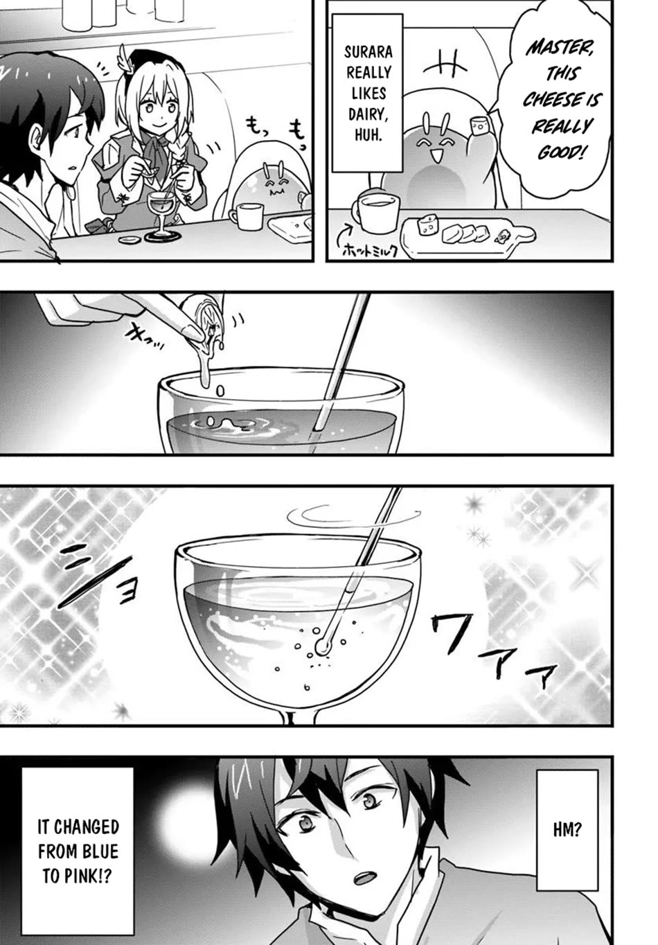 Isekai De Te Ni Ireta Seisan Skill Wa Saikyou Datta You Desu Chapter 56 page 14 - Chapter 56