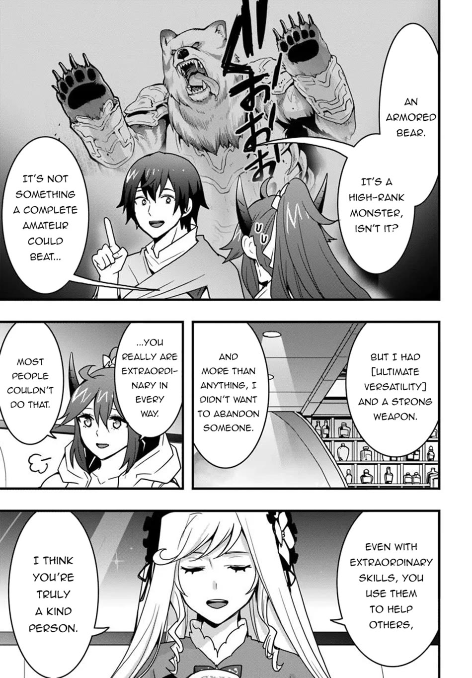 Isekai De Te Ni Ireta Seisan Skill Wa Saikyou Datta You Desu Chapter 56 page 20 - Chapter 56