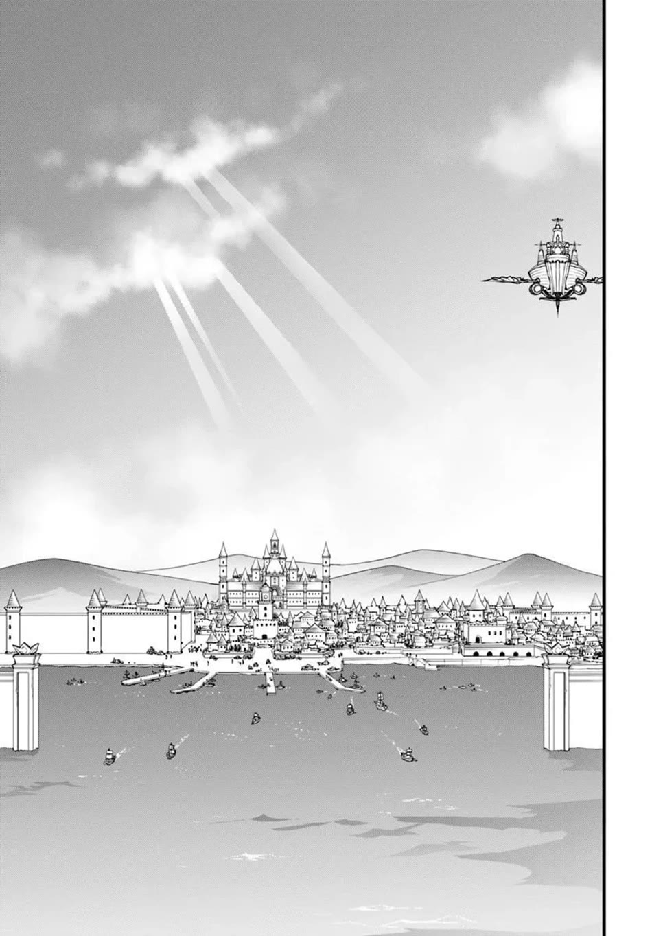 Isekai De Te Ni Ireta Seisan Skill Wa Saikyou Datta You Desu Chapter 57 page 22 - Chapter 57