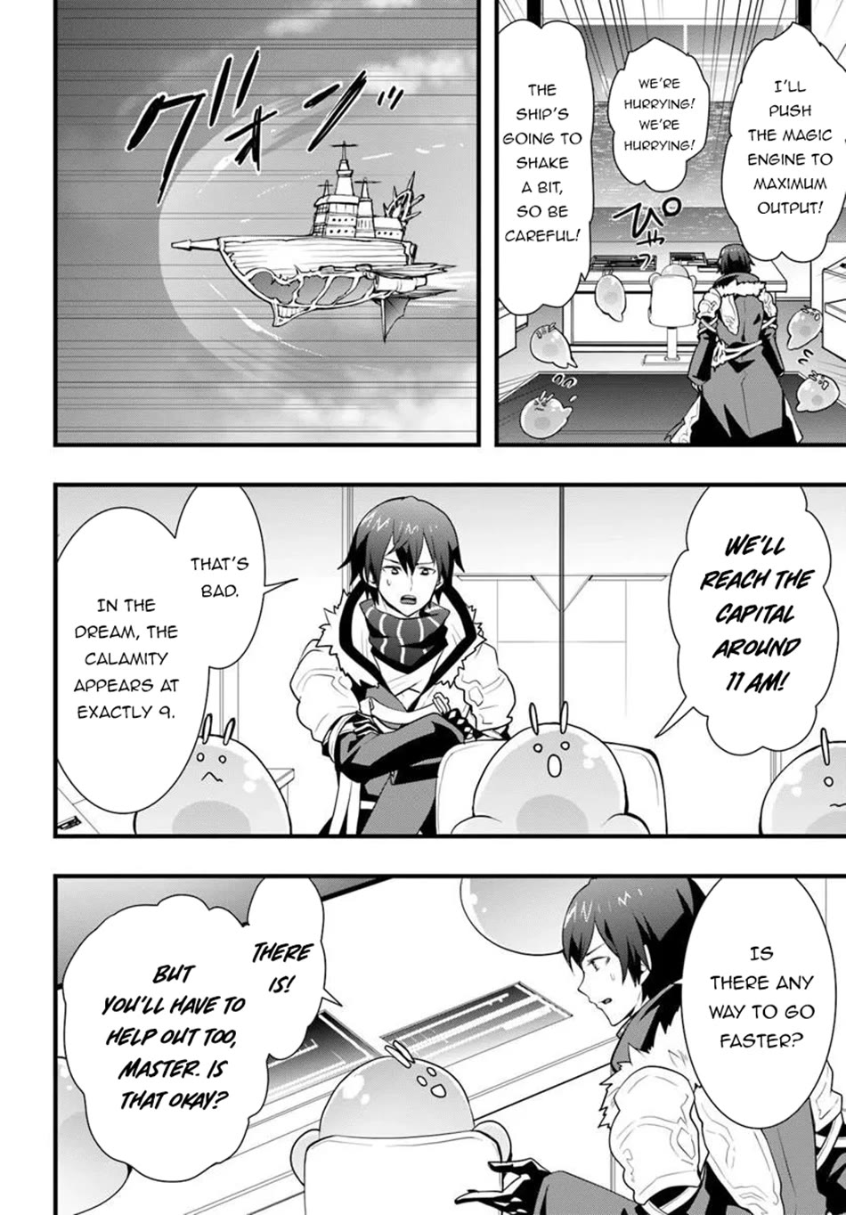 Isekai De Te Ni Ireta Seisan Skill Wa Saikyou Datta You Desu Chapter 57 page 9 - Chapter 57