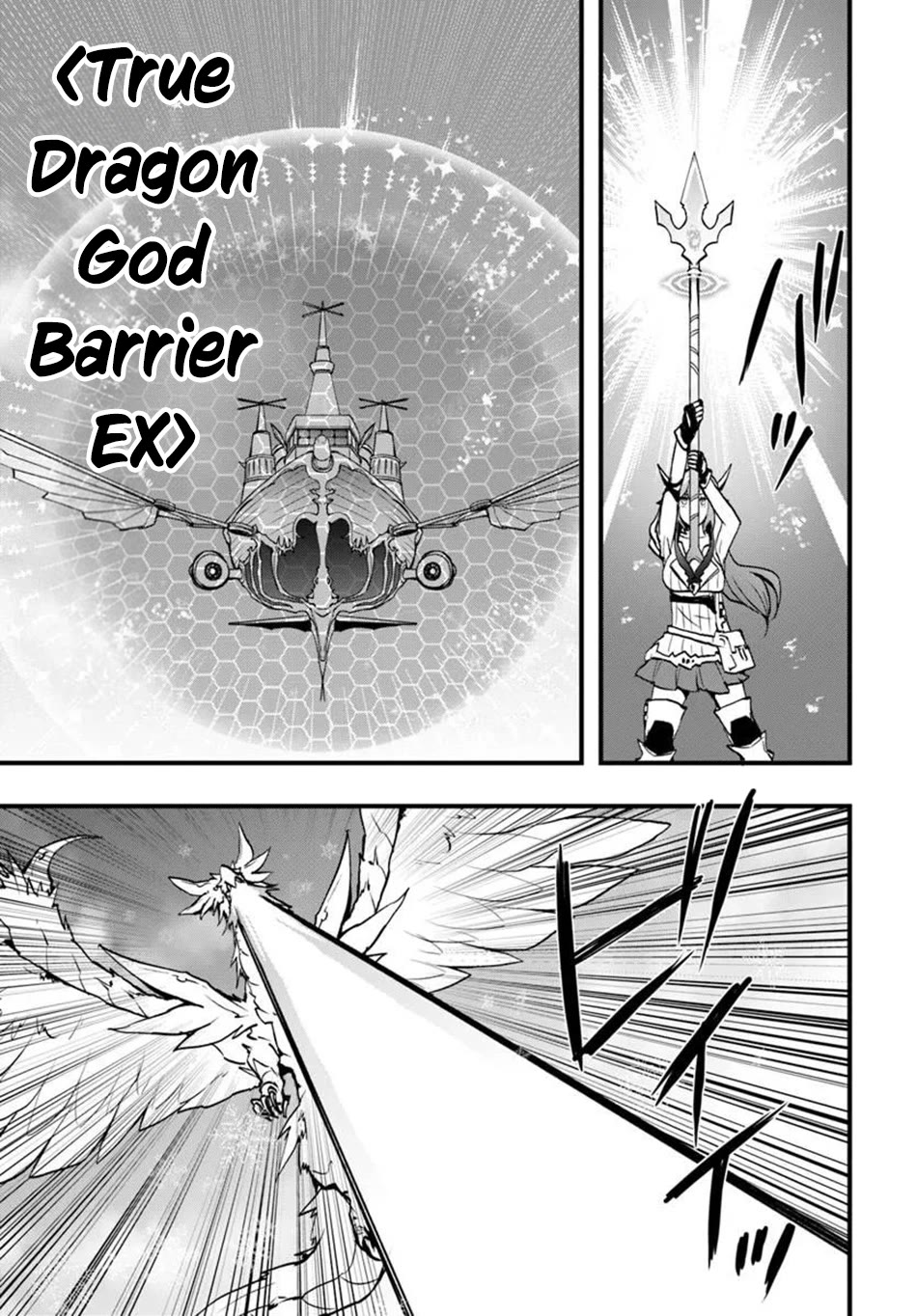 Isekai De Te Ni Ireta Seisan Skill Wa Saikyou Datta You Desu Chapter 58 page 13 - Chapter 58