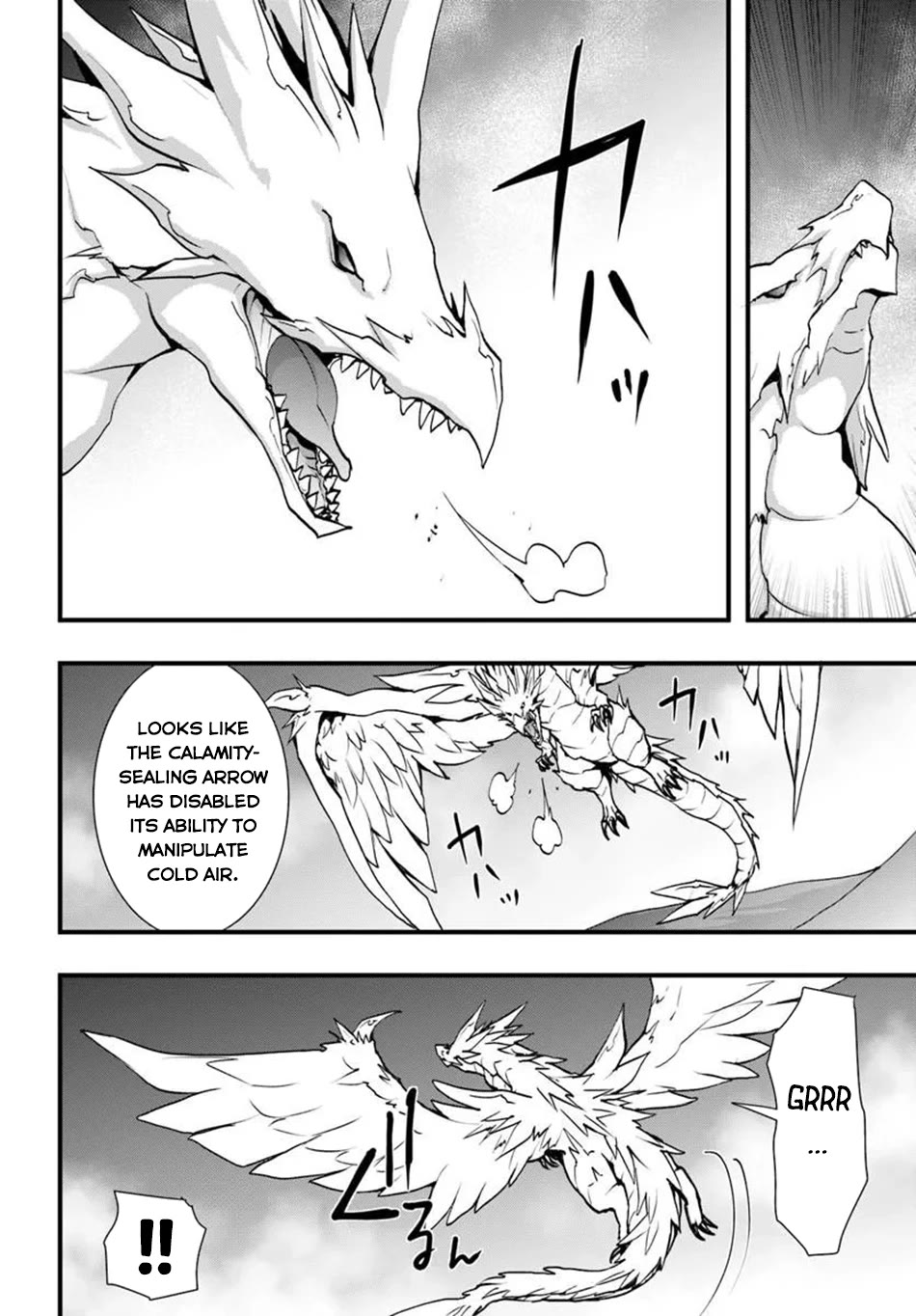 Isekai De Te Ni Ireta Seisan Skill Wa Saikyou Datta You Desu Chapter 58 page 16 - Chapter 58