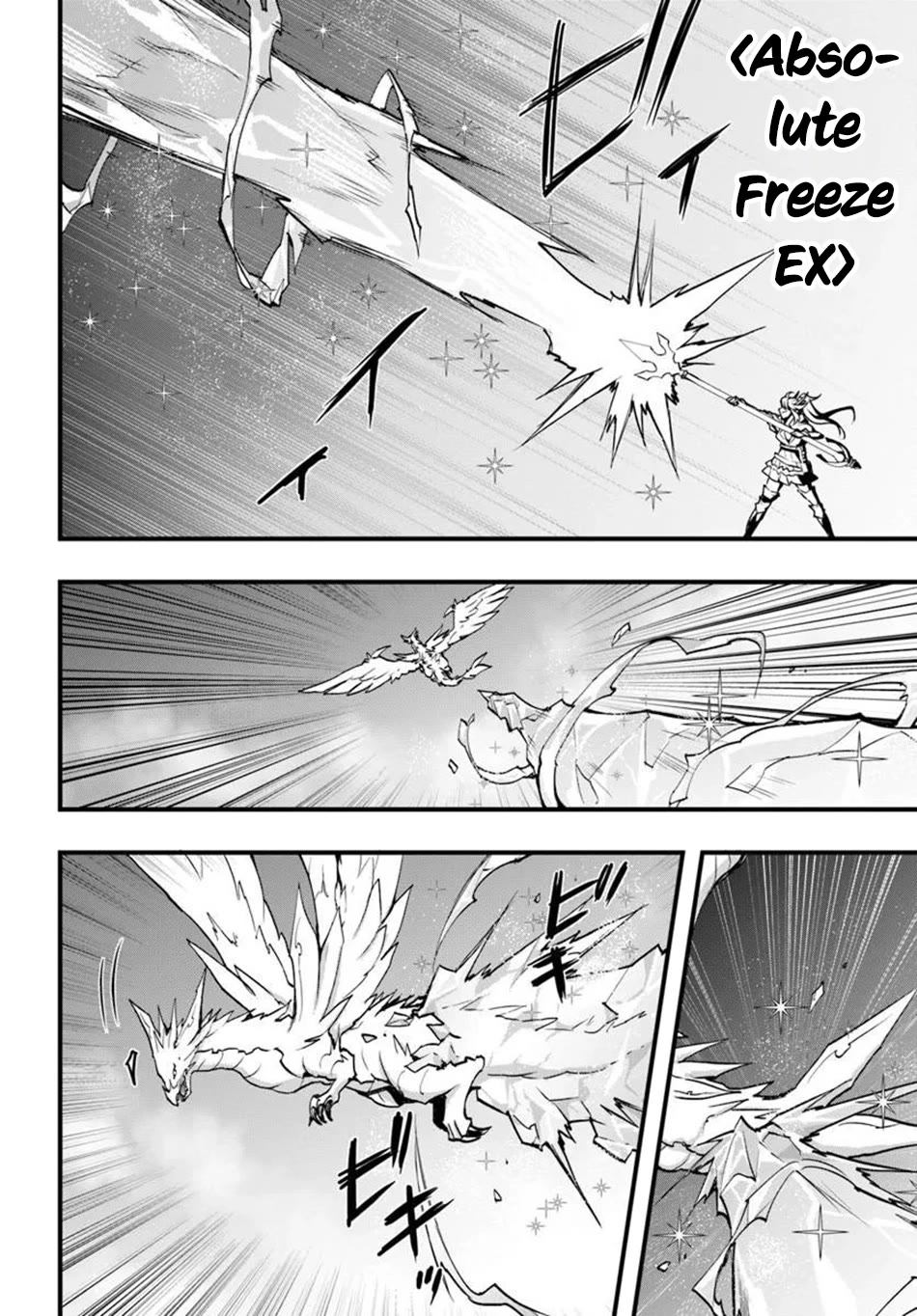 Isekai De Te Ni Ireta Seisan Skill Wa Saikyou Datta You Desu Chapter 58 page 18 - Chapter 58