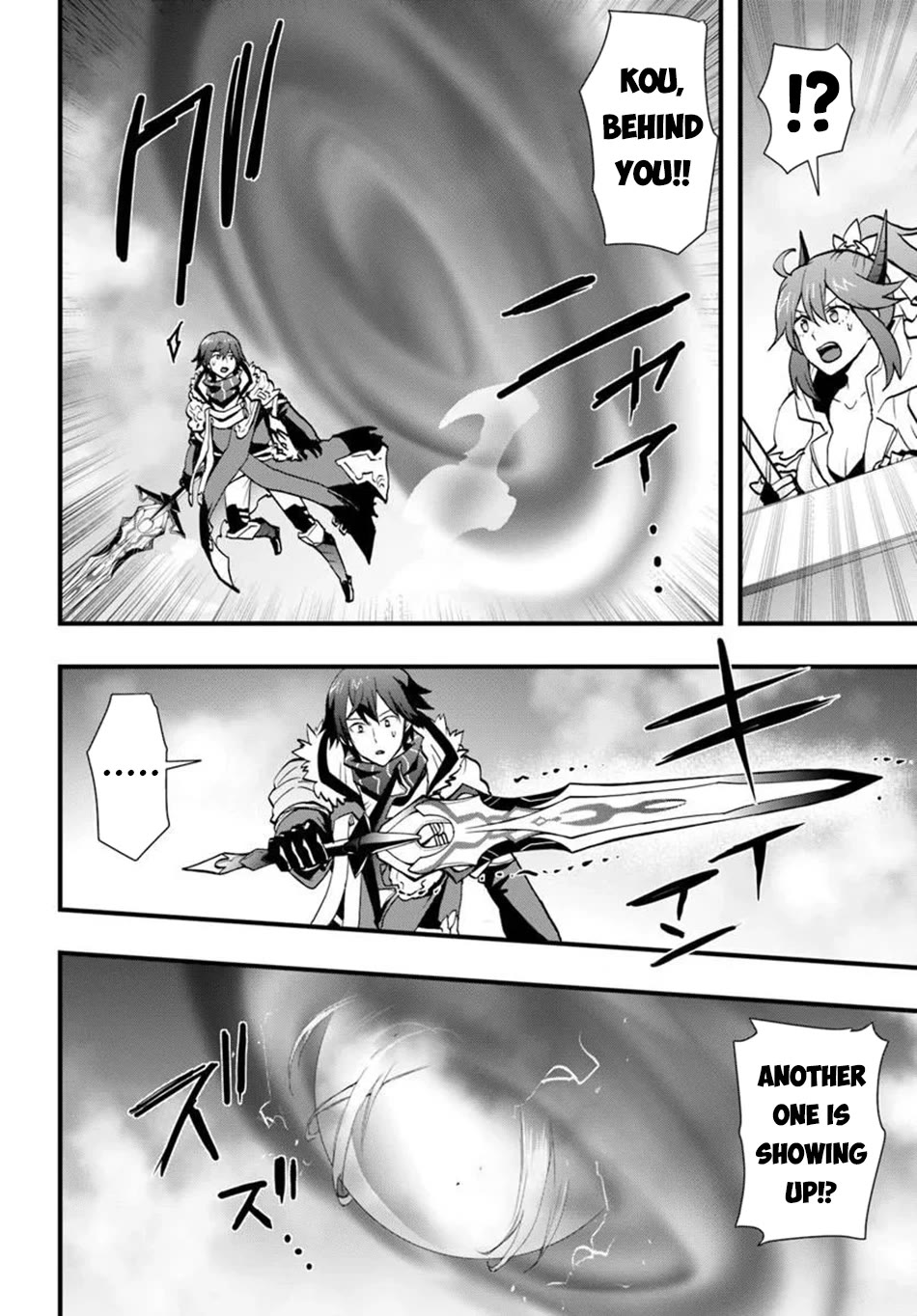 Isekai De Te Ni Ireta Seisan Skill Wa Saikyou Datta You Desu Chapter 58 page 22 - Chapter 58