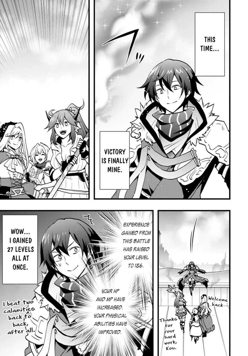 Isekai De Te Ni Ireta Seisan Skill Wa Saikyou Datta You Desu Chapter 59 page 16 - Chapter 59