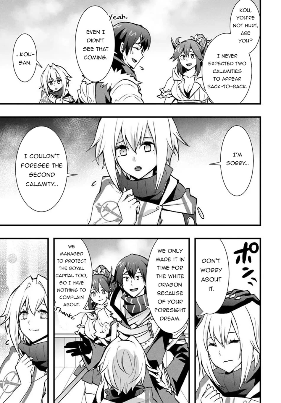 Isekai De Te Ni Ireta Seisan Skill Wa Saikyou Datta You Desu Chapter 59 page 18 - Chapter 59