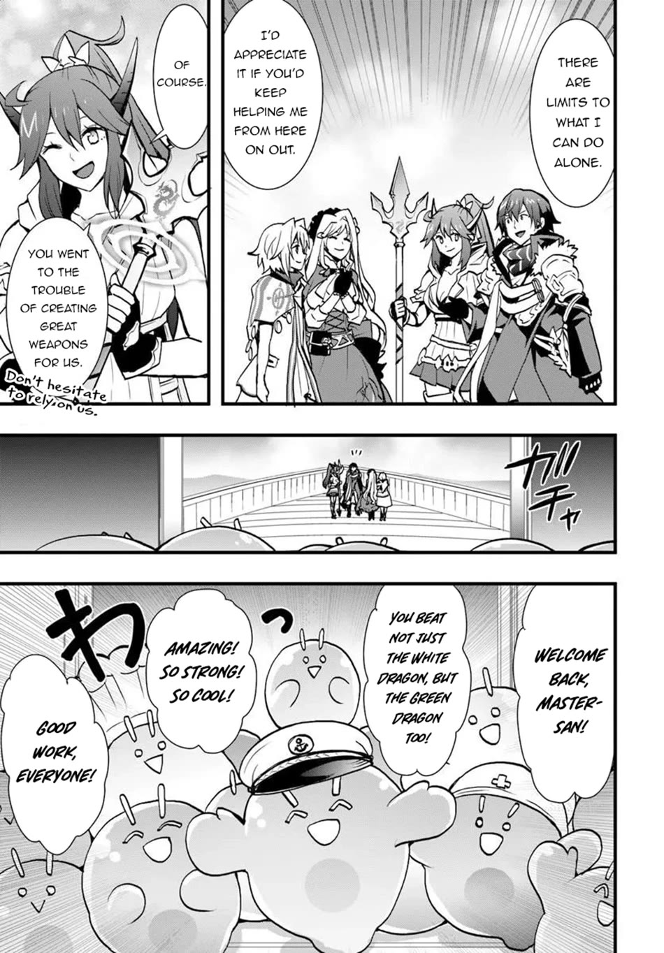 Isekai De Te Ni Ireta Seisan Skill Wa Saikyou Datta You Desu Chapter 59 page 20 - Chapter 59