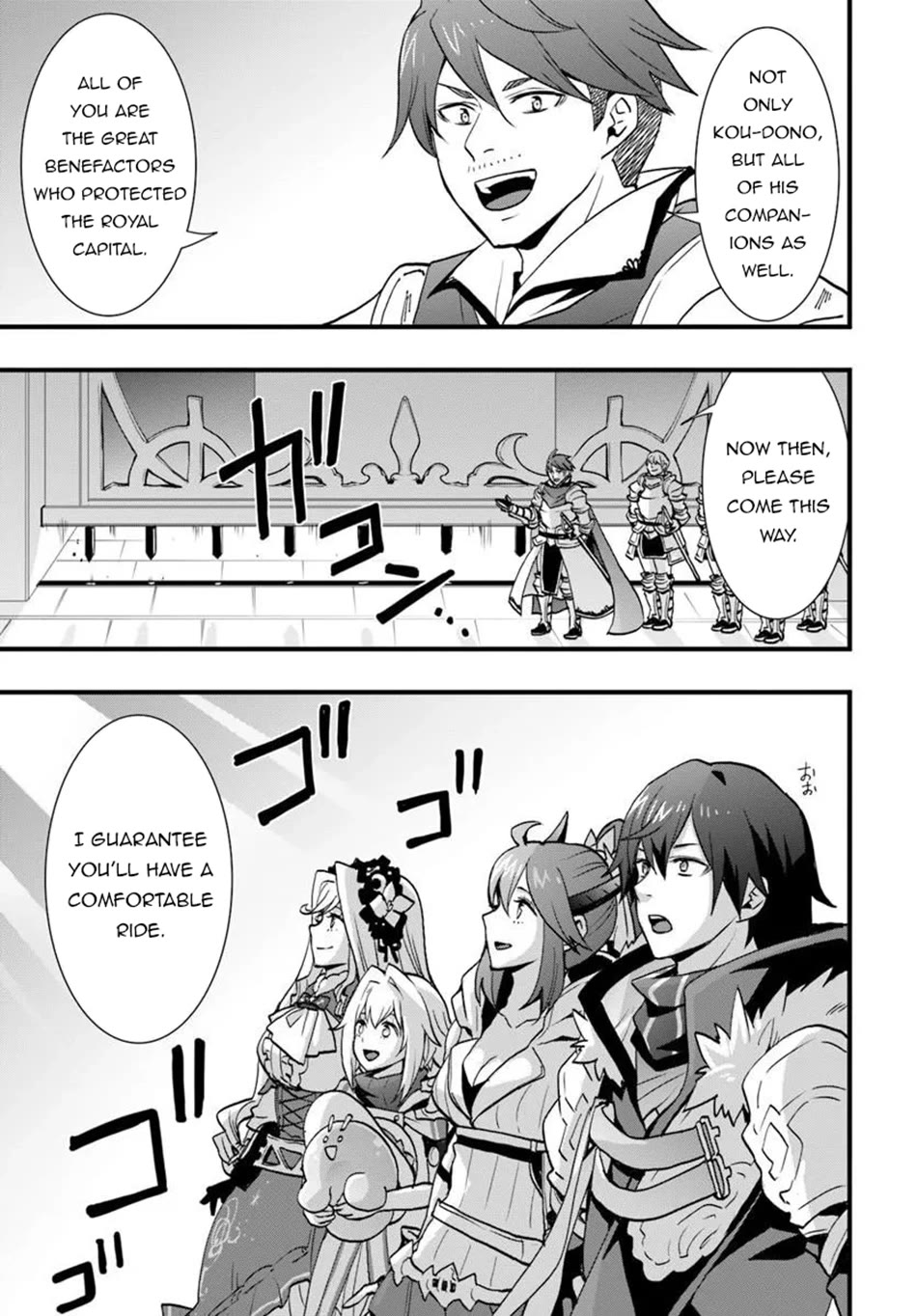 Isekai De Te Ni Ireta Seisan Skill Wa Saikyou Datta You Desu Chapter 59 page 26 - Chapter 59