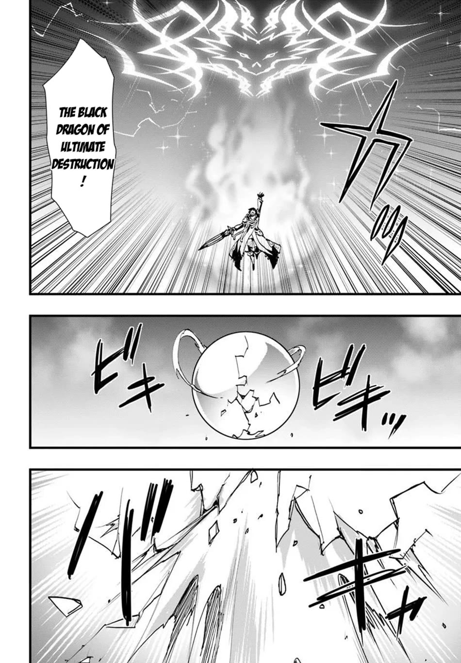 Isekai De Te Ni Ireta Seisan Skill Wa Saikyou Datta You Desu Chapter 59 page 3 - Chapter 59