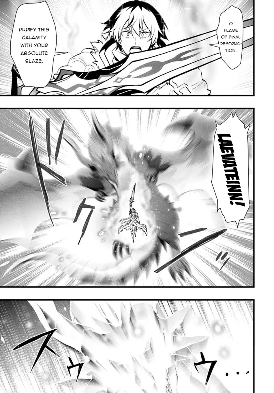 Isekai De Te Ni Ireta Seisan Skill Wa Saikyou Datta You Desu Chapter 59 page 7 - Chapter 59