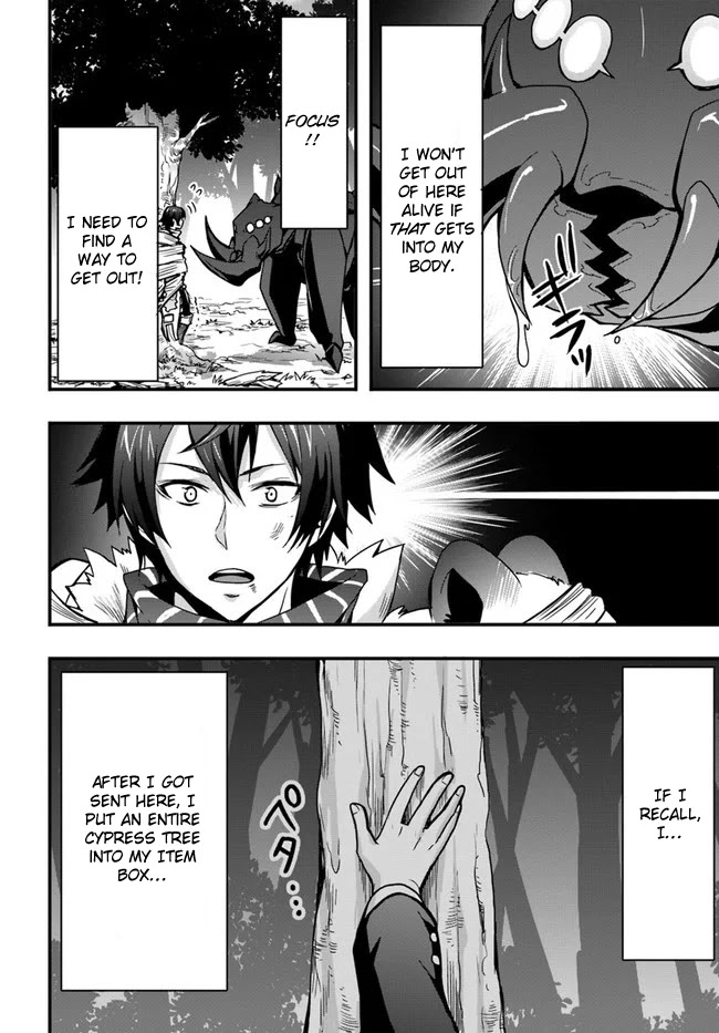 Isekai De Te Ni Ireta Seisan Skill Wa Saikyou Datta You Desu Chapter 6 page 10 - Chapter 6: I fought the Black Spider.