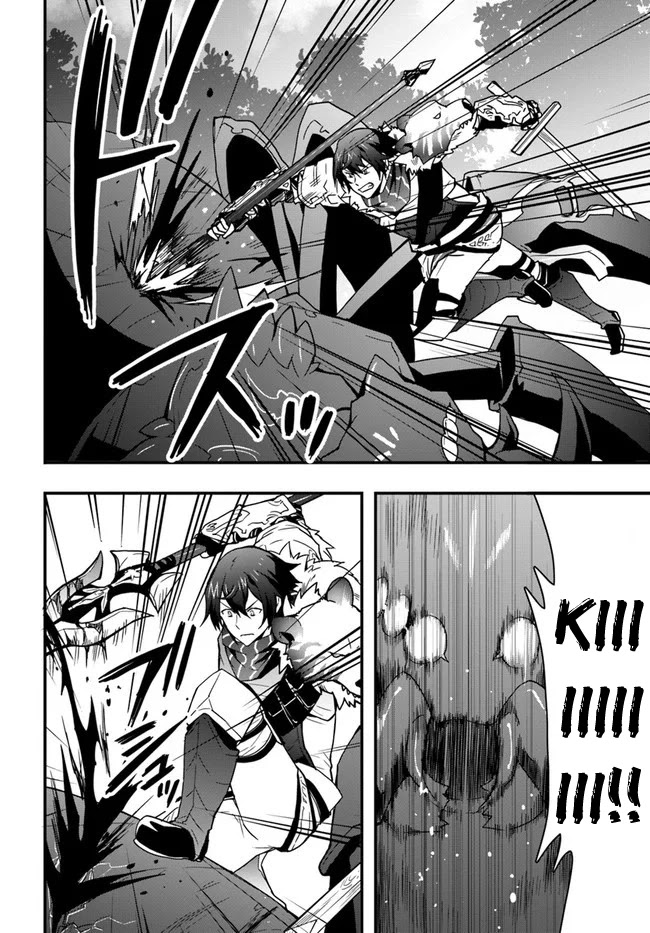 Isekai De Te Ni Ireta Seisan Skill Wa Saikyou Datta You Desu Chapter 6 page 16 - Chapter 6: I fought the Black Spider.