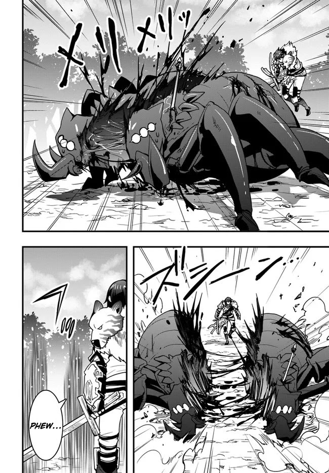 Isekai De Te Ni Ireta Seisan Skill Wa Saikyou Datta You Desu Chapter 6 page 22 - Chapter 6: I fought the Black Spider.