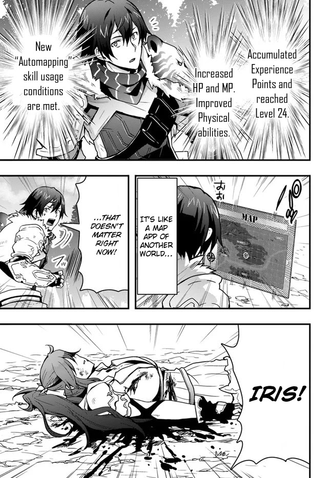 Isekai De Te Ni Ireta Seisan Skill Wa Saikyou Datta You Desu Chapter 6 page 23 - Chapter 6: I fought the Black Spider.