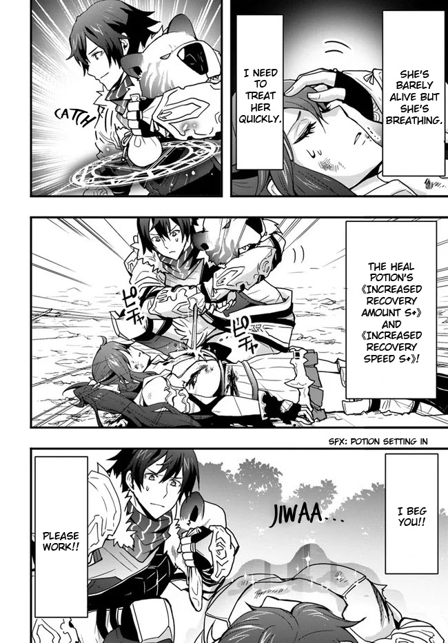 Isekai De Te Ni Ireta Seisan Skill Wa Saikyou Datta You Desu Chapter 6 page 24 - Chapter 6: I fought the Black Spider.