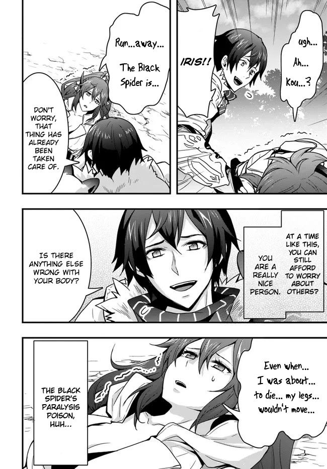 Isekai De Te Ni Ireta Seisan Skill Wa Saikyou Datta You Desu Chapter 6 page 26 - Chapter 6: I fought the Black Spider.