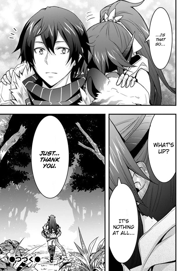 Isekai De Te Ni Ireta Seisan Skill Wa Saikyou Datta You Desu Chapter 6 page 31 - Chapter 6: I fought the Black Spider.
