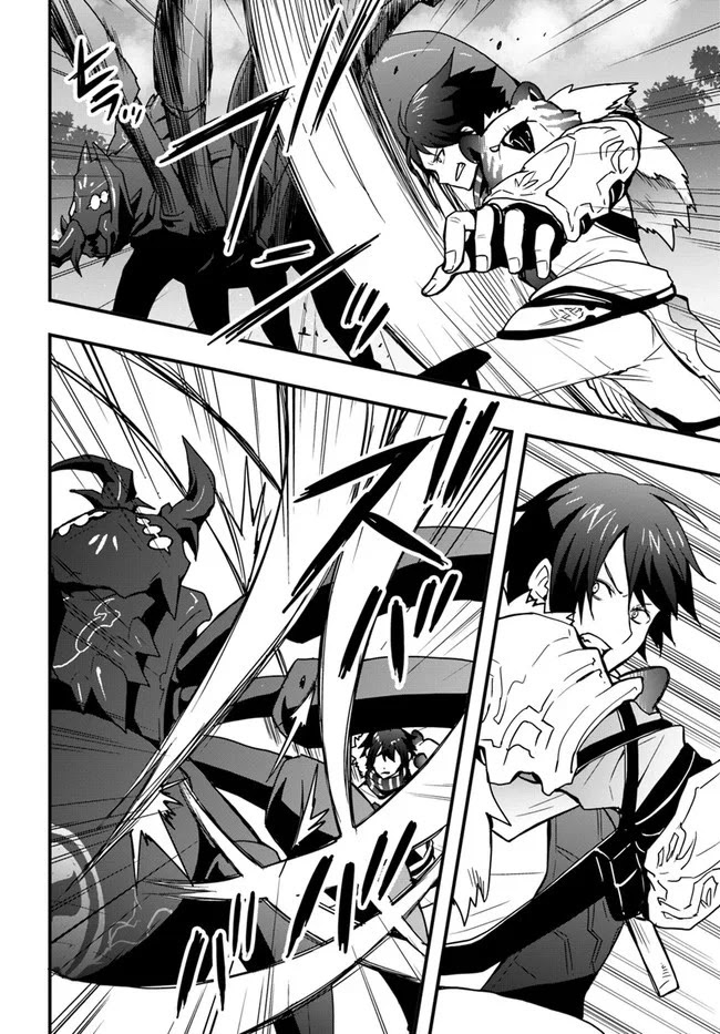 Isekai De Te Ni Ireta Seisan Skill Wa Saikyou Datta You Desu Chapter 6 page 4 - Chapter 6: I fought the Black Spider.