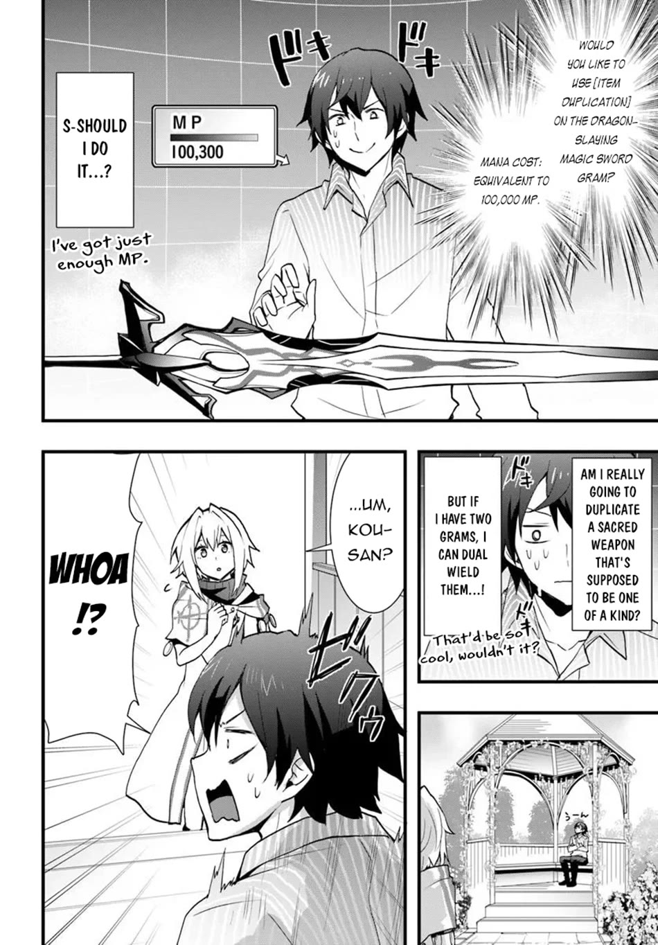 Isekai De Te Ni Ireta Seisan Skill Wa Saikyou Datta You Desu Chapter 60 page 14 - Chapter 60
