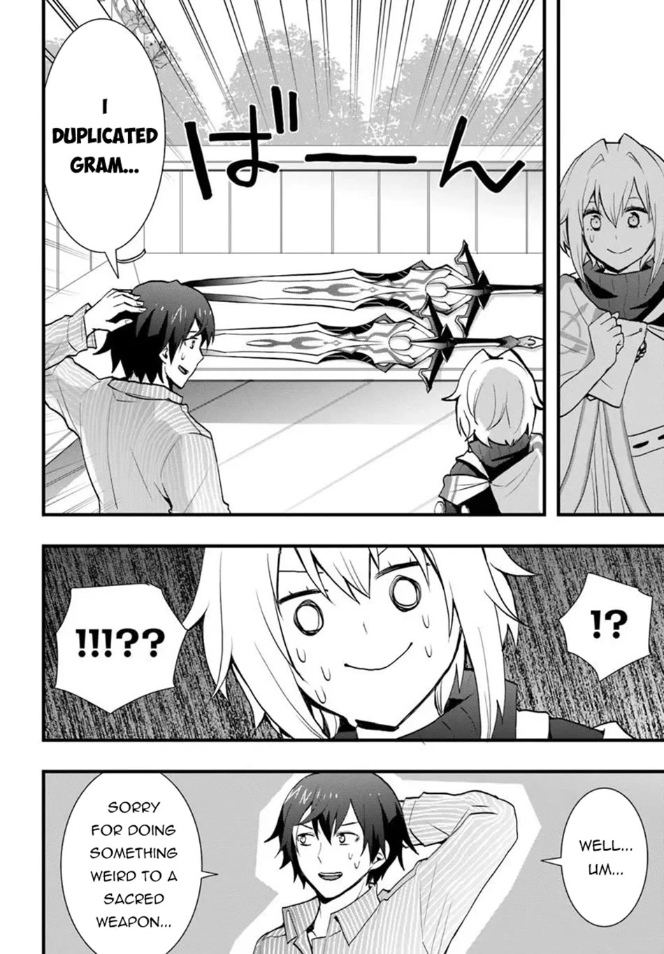 Isekai De Te Ni Ireta Seisan Skill Wa Saikyou Datta You Desu Chapter 60 page 20 - Chapter 60