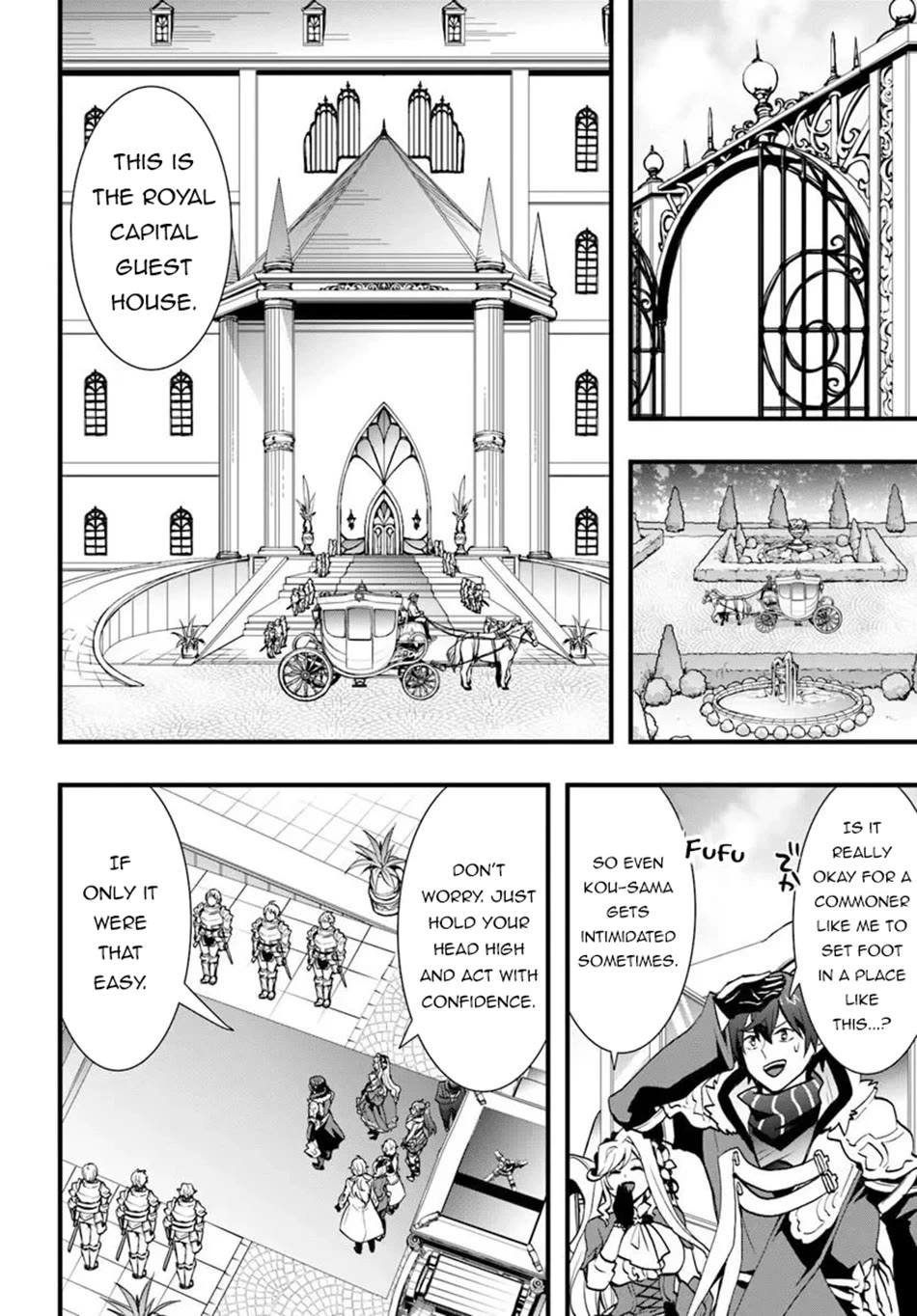Isekai De Te Ni Ireta Seisan Skill Wa Saikyou Datta You Desu Chapter 60 page 4 - Chapter 60