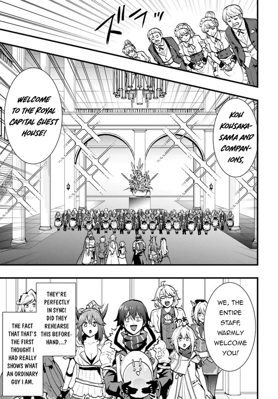 Isekai De Te Ni Ireta Seisan Skill Wa Saikyou Datta You Desu Chapter 60 page 7 - Chapter 60
