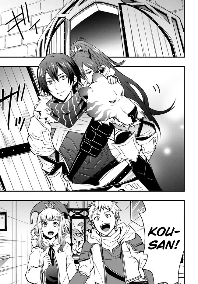 Isekai De Te Ni Ireta Seisan Skill Wa Saikyou Datta You Desu Chapter 7 page 1 - Chapter 7: Going on quests in the city.
