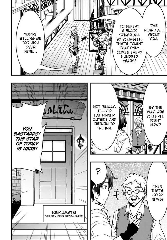 Isekai De Te Ni Ireta Seisan Skill Wa Saikyou Datta You Desu Chapter 7 page 12 - Chapter 7: Going on quests in the city.