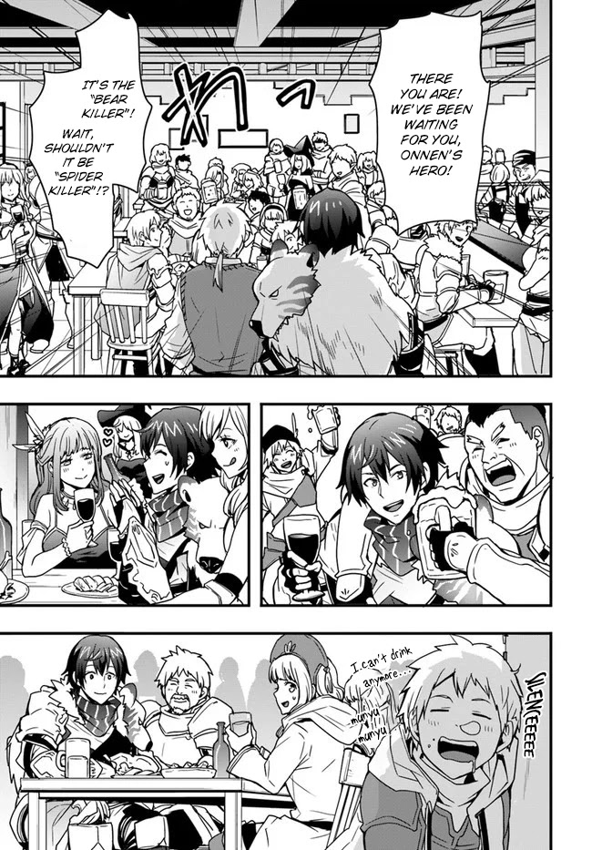 Isekai De Te Ni Ireta Seisan Skill Wa Saikyou Datta You Desu Chapter 7 page 13 - Chapter 7: Going on quests in the city.