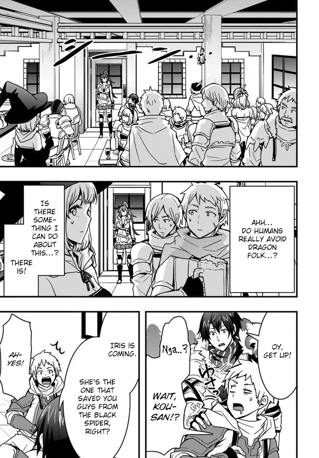 Isekai De Te Ni Ireta Seisan Skill Wa Saikyou Datta You Desu Chapter 7 page 15 - Chapter 7: Going on quests in the city.