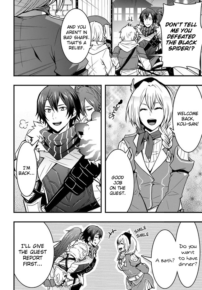 Isekai De Te Ni Ireta Seisan Skill Wa Saikyou Datta You Desu Chapter 7 page 2 - Chapter 7: Going on quests in the city.