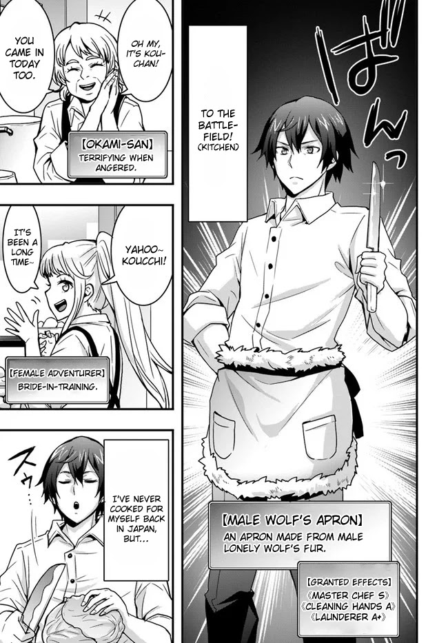 Isekai De Te Ni Ireta Seisan Skill Wa Saikyou Datta You Desu Chapter 7 page 21 - Chapter 7: Going on quests in the city.