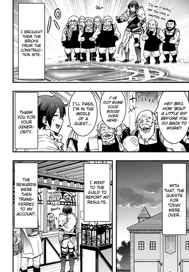 Isekai De Te Ni Ireta Seisan Skill Wa Saikyou Datta You Desu Chapter 7 page 26 - Chapter 7: Going on quests in the city.