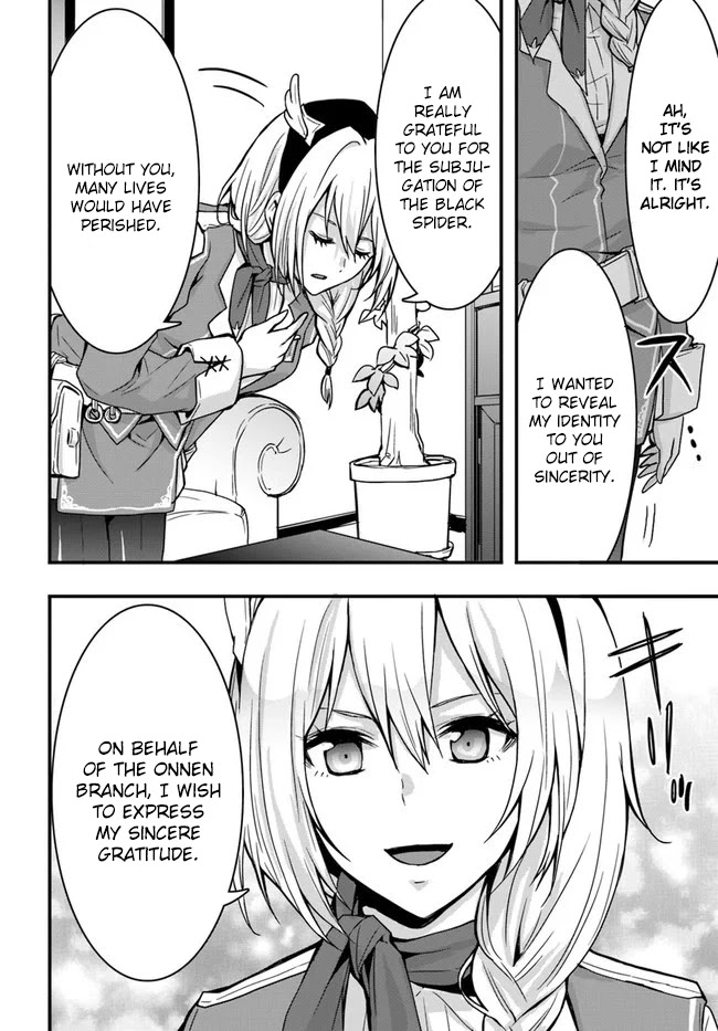 Isekai De Te Ni Ireta Seisan Skill Wa Saikyou Datta You Desu Chapter 7 page 6 - Chapter 7: Going on quests in the city.
