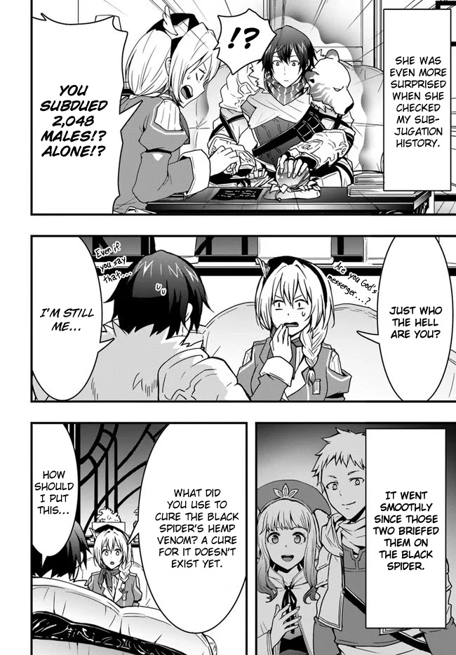 Isekai De Te Ni Ireta Seisan Skill Wa Saikyou Datta You Desu Chapter 7 page 8 - Chapter 7: Going on quests in the city.