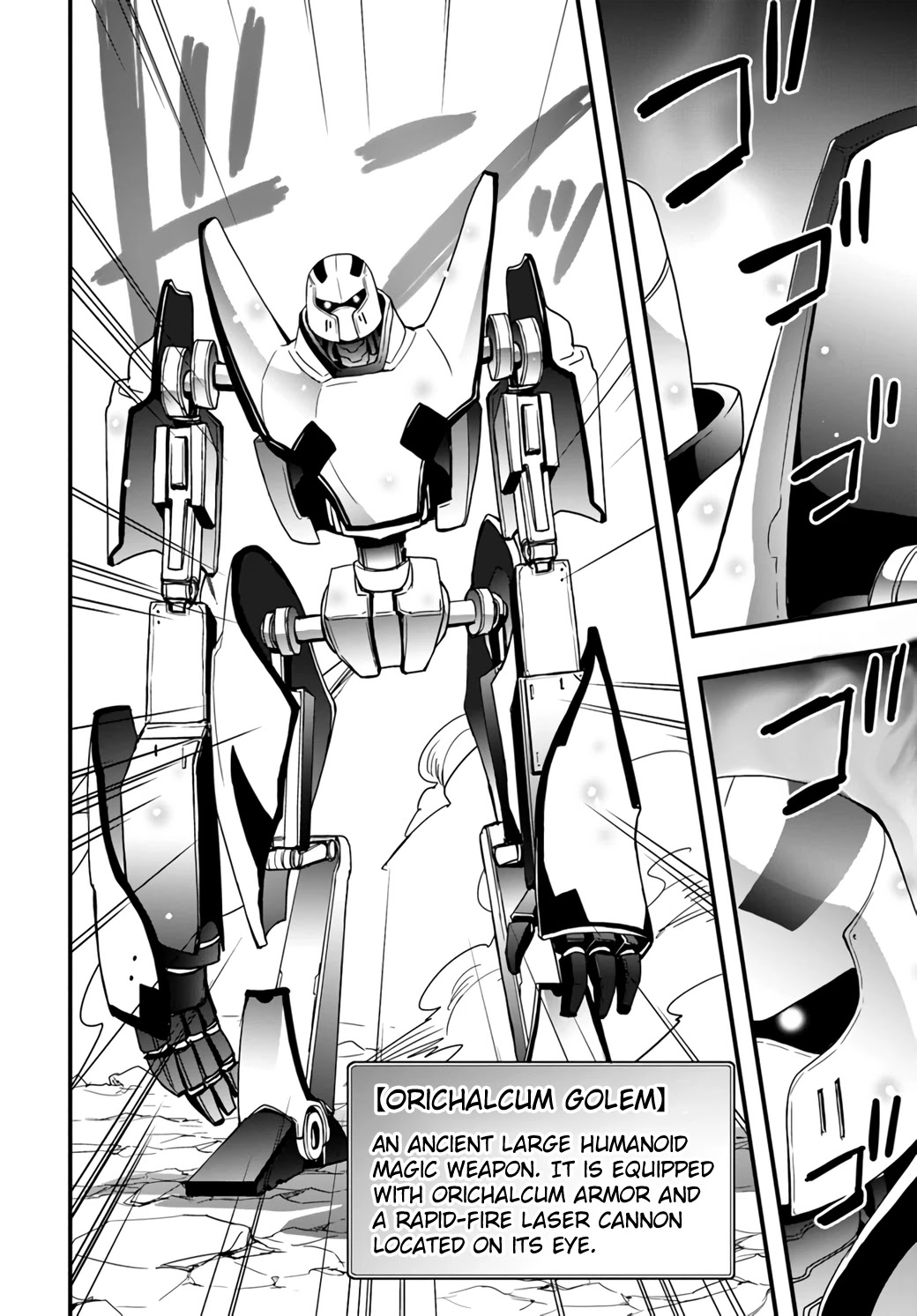 Isekai De Te Ni Ireta Seisan Skill Wa Saikyou Datta You Desu Chapter 8 page 12 - Chapter 8: Taking down an S-rank threat.