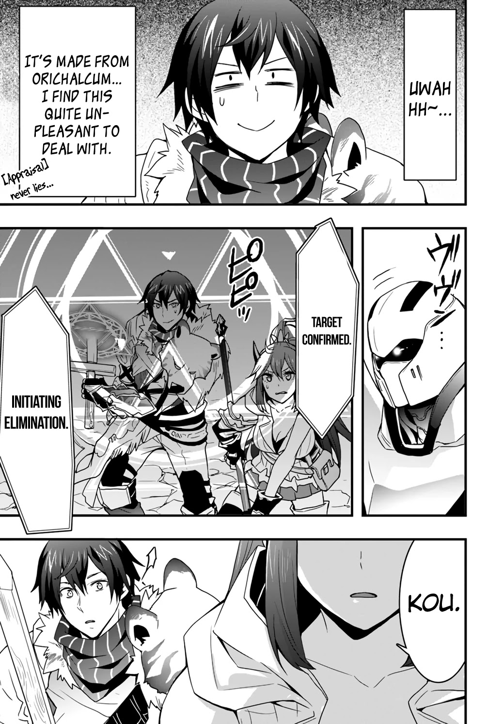 Isekai De Te Ni Ireta Seisan Skill Wa Saikyou Datta You Desu Chapter 8 page 13 - Chapter 8: Taking down an S-rank threat.